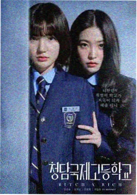 热老司机漫画更新日志配图