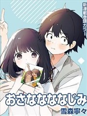 完结作品单独成栏说明配图